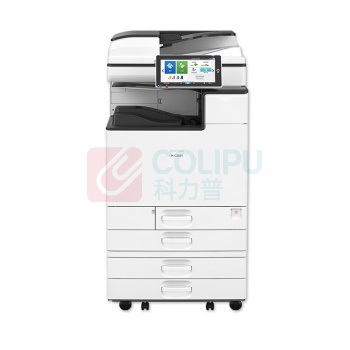 理光 RICOH 彩色激光一体机 M C2501 M C2501 A3 (白色) 主机 输稿器 四纸盒