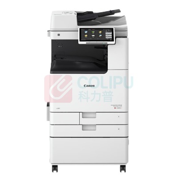 佳能 CANON 打印复印扫描一体机 iR ADV DX C3930 a3 彩色 激光 大型 双面 自动输稿器 无线 标配