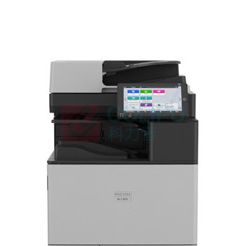 理光 RICOH 彩色激光复合机 IMC3010 四纸盒 送稿器 每分钟30页 A3 (白色)