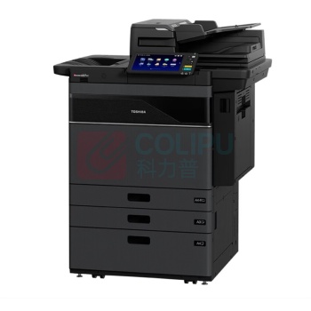 东芝(TOSHIBA) 彩色数码复合机 FC-7527AC 鞍式装订(单位:套)