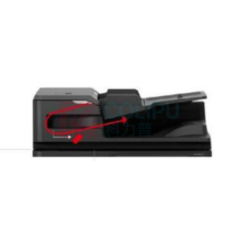 东芝 TOSHIBA 高速数码复合机 DP-9029A 双面输稿器 原装工作台(单位:套)