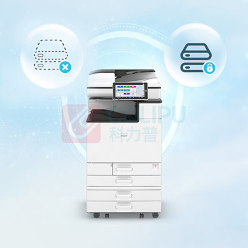 理光 RICOH 彩色A3打印机一体机 MC2501