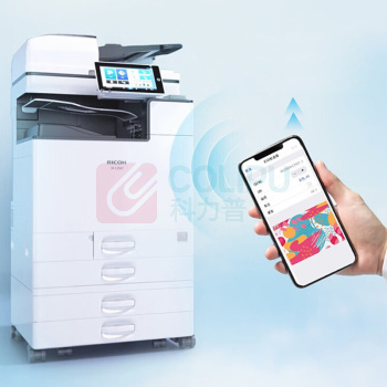 理光 RICOH 彩色A3打印机一体机 MC2501