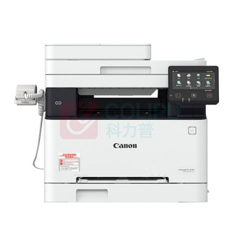 佳能 CANON 彩色激光打印机多功能一体机 iC MF645CX