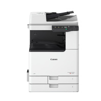 佳能 CANON A3彩色激光复合机 iR C3226 输稿器+双纸盒+工作台