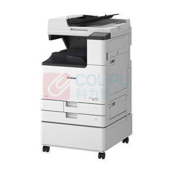 佳能 CANON 彩色激光一体机 iRC3330L 双纸盒 工作台
