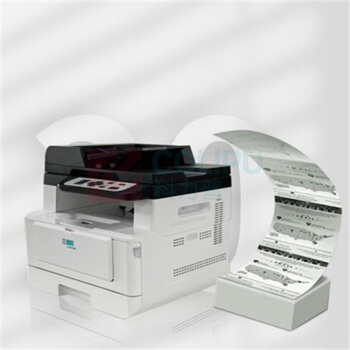 立思辰 LANXUM 彩色激光一体机 GB7531cdn