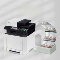 立思辰 LANXUM 彩色激光多功能一体机 GB7531cdn A4