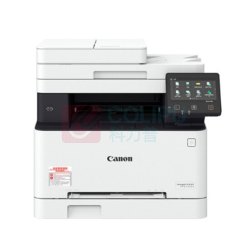 佳能 CANON A4幅面无线彩色激光多功能一体机 iC MF643Cdw