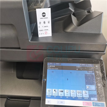 柯尼卡美能达 KONICA MINOLTA 彩色多功能一体机 bizhub C751i 75张/分钟 USB+网络带输稿器