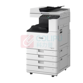 佳能 CANON 彩色A3激光复合机 iRC3326 主机+四纸盒+双面输稿器+厂家安装 打印复印扫描商用办公无线
