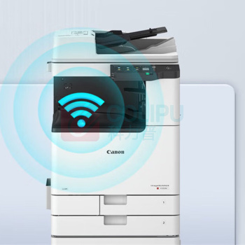 佳能 CANON 彩色A3激光复合机 iRC3326 主机+四纸盒+双面输稿器+厂家安装 打印复印扫描商用办公无线