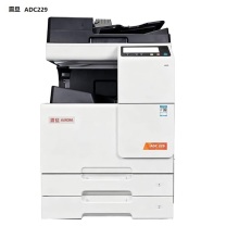 震旦 AURORA 彩色多功能复合机 ADC229 双面自动输稿器+双层纸盒