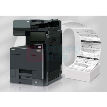 立思辰 LANXUM A3彩色多功能一体机65页鞍式装订器套装 GA9540cdn 602*665*920mm