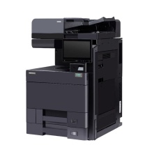 立思辰 LANXUM A3彩色安全增强型一体机套装(含控制台6台) GB9541cdn