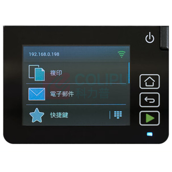 富士(FUJIFILM) 彩色多功能复合机 ApeosPort C2410SD 1个/个 销售单位:个 (彩色多功能复合机\A4 扫描600×600dpi) (计量单位:个)