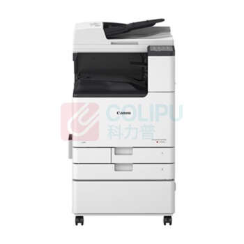 佳能 CANON 打印机 iRC3330L 商用办公a3a4彩色复合机双面复印扫描自动输稿器/WiFi/工作台(3130L升级版) 含安装调试