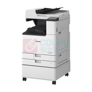 佳能 CANON 打印机 iRC3330L 商用办公a3a4彩色复合机双面复印扫描自动输稿器/WiFi/工作台(3130L升级版) 含安装调试
