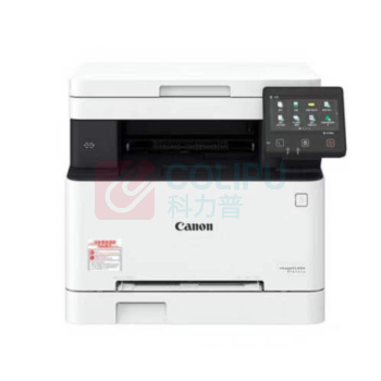 佳能 CANON 彩色激光多功能一体机 iC MF641Cw A4 (打印 复印 扫描)(替代MF631Cn)