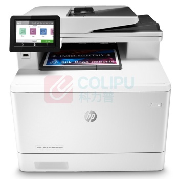 惠普 HP A4彩色激光多功能一体机 Color LaserJet Pro MFP M479fnw (白色) (打印 复印 扫描 传真)(替代M477fnw)