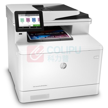惠普 HP A4彩色激光多功能一体机 Color LaserJet Pro MFP M479fnw (白色) (打印 复印 扫描 传真)(替代M477fnw)