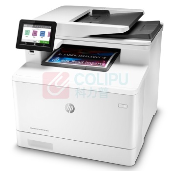 惠普 HP A4彩色激光多功能一体机 Color LaserJet Pro MFP M479fnw (白色) (打印 复印 扫描 传真)(替代M477fnw)