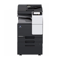 柯尼卡美能达 KONICA MINOLTA 多功能复合机 C286i 