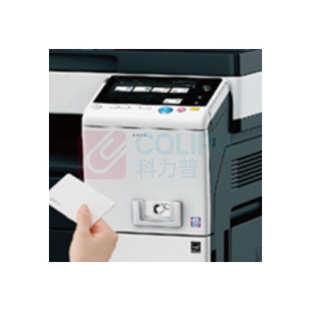 柯尼卡美能达 KONICA MINOLTA A3彩色数码复印机 Bizhub C450i (双纸盒、双面输稿器、工作台)