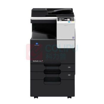 柯尼卡美能达 KONICA MINOLTA A3彩色数码复印机 bizhub c550i(双纸盒、双面输稿器，工作台)