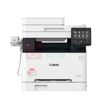 佳能 CANON 彩色激光一体机 MF645CX 451mm*460mm*400mm 彩色 无线 双面打印