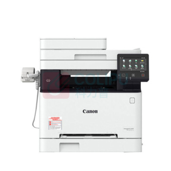 佳能 CANON 彩色激光一体机 MF645CX 451mm*460mm*400mm 彩色 无线 双面打印