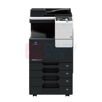 柯尼卡美能达 KONICA MINOLTA 复印机 C7222 双面输稿器+双纸盒+工作台 