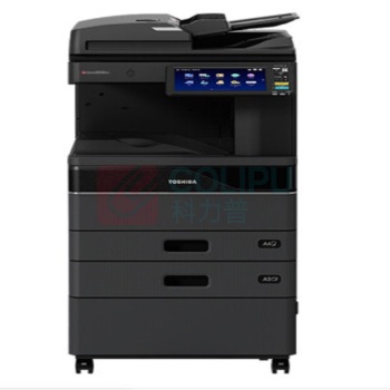 东芝 TOSHIBA 多功能彩色复合机 FC-2520AC A3网络双面打印复印扫描  自动输稿器+双面器+双纸盒+工作台