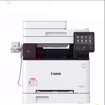 佳能 CANON 彩色激光一体机 MF645Cx A4 彩色激光多功能一体机 (打印 复印 扫描 传真)(替代MF635Cx)