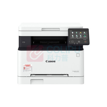 佳能 CANON 彩色激光一体机 MF641CW 彩色激光一体机 A4幅面 451*460*360mm