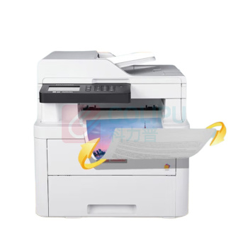 震旦 AURORA A4彩色激光多功能一体机 ADC240MNA (打印、复印、扫描)