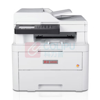 震旦 AURORA A4彩色激光多功能一体机 ADC240MNA (打印、复印、扫描)