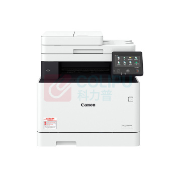 佳能 CANON A4彩色激光多功能一体机 MF742Cdw (打印 复印 扫描)