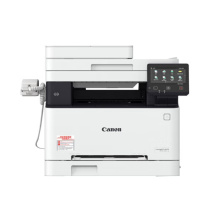 佳能 CANON A4彩色激光多功能一体机 MF645Cx (打印 复印 扫描 传真)