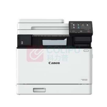 佳能 CANON A4彩色激光多功能一体机 iC MF752Cdw (打印、复印、扫描、自动双面)