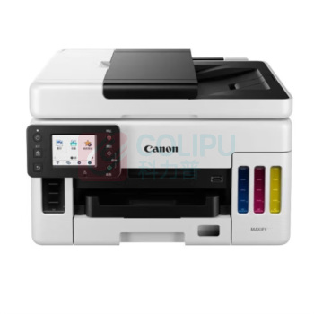 佳能 CANON 商用连供彩色喷墨复印扫描无线双面打印机一体机 GX6080 【打印/复印/扫描】