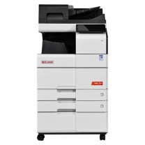 震旦 AURORA A3彩色多功能数码复合机 ADC559 双面同步扫描输稿器+双纸盒+托盘+工作台 (白色)