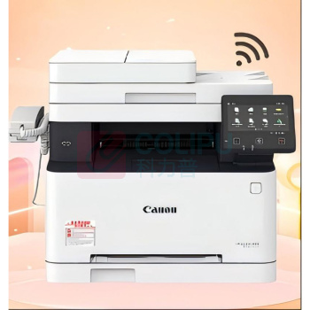 佳能 CANON iC A4幅面无线彩色激光多功能传真一体机 MF645Cx 打印/复印/扫描/传真