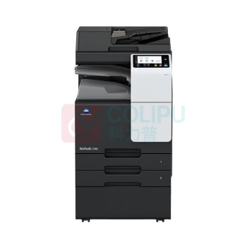 柯尼卡美能达 KONICA MINOLTA A3 A4 彩色打印机复印扫描办公一体机 C286i 自动双面输稿器+双层纸盒+双面打印 