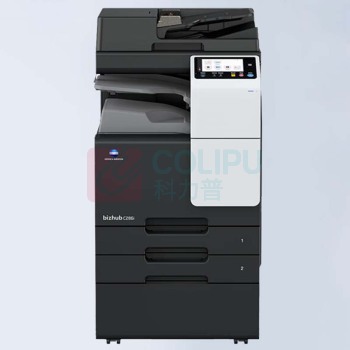 柯尼卡美能达 KONICA MINOLTA A3 A4 彩色打印机复印扫描办公一体机 C286i 自动双面输稿器+双层纸盒+双面打印 