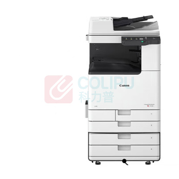 佳能 CANON 打印机 IRC3226 含纸盒(双纸盒)+输稿器+工作台 含安装 