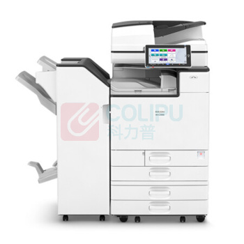 理光 RICOH 理光(Ricoh)A3彩色激光复合机 IM C3500 四层纸盒+鞍式小册子装订器 