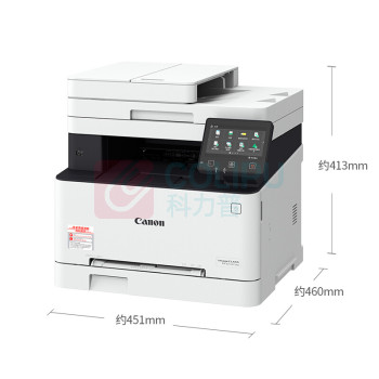 佳能 CANON 彩色激光一体机 佳能(Canon)MF643Cdw 一台 (本色)