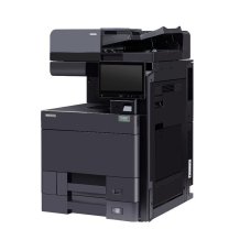 立思辰 LANXUM A3彩色高速数码复印机 GB9541cdn