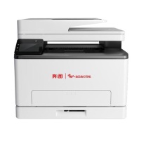 奔图 Pantum A4彩色激光一体机 CM1155ADN (白色+深灰) (芯片型号:88PA6220-BUX2)